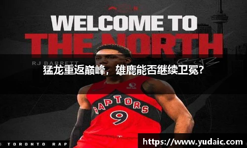 bsports必一体育