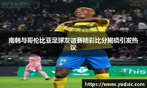 必一