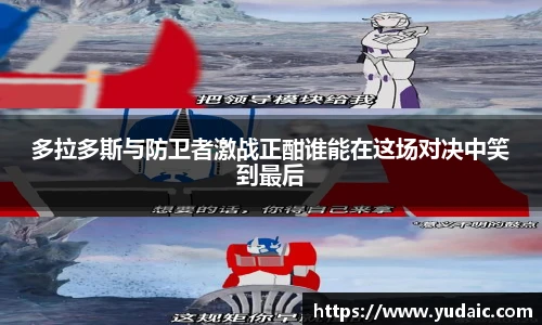 bsports必一体育