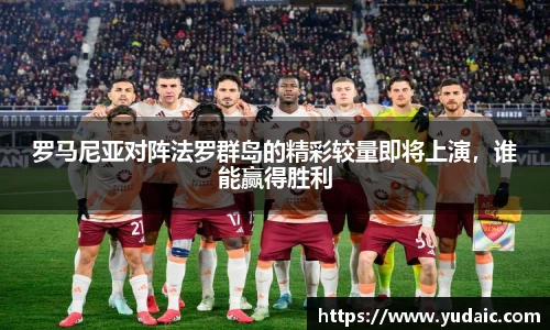 必一