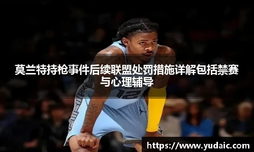 bsports必一体育
