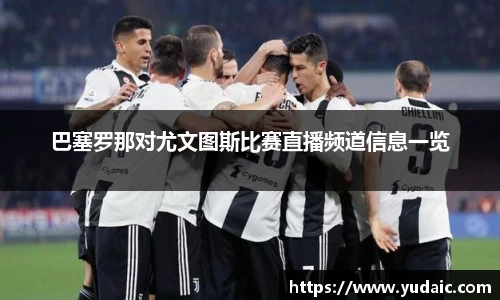 bsports必一体育