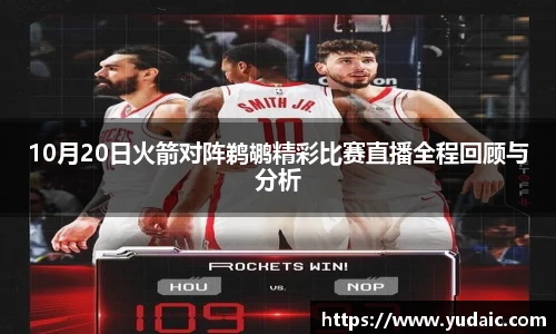 bsports必一体育